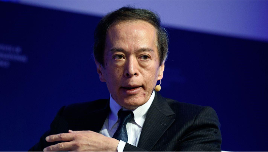 Kazuo Ueda, professor of Graduate School of Economics at The University of Tokyo, speaks during the Institute of International Finance (IIF) Spring Membership Meeting in Tokyo, Japan, on Tuesday, May 9, 2017. Over 500 participants from around the globe gather for the 2-day meeting to discuss the critical issues in the financial industry. Photographer: Akio Kon/Bloomberg via Getty Images